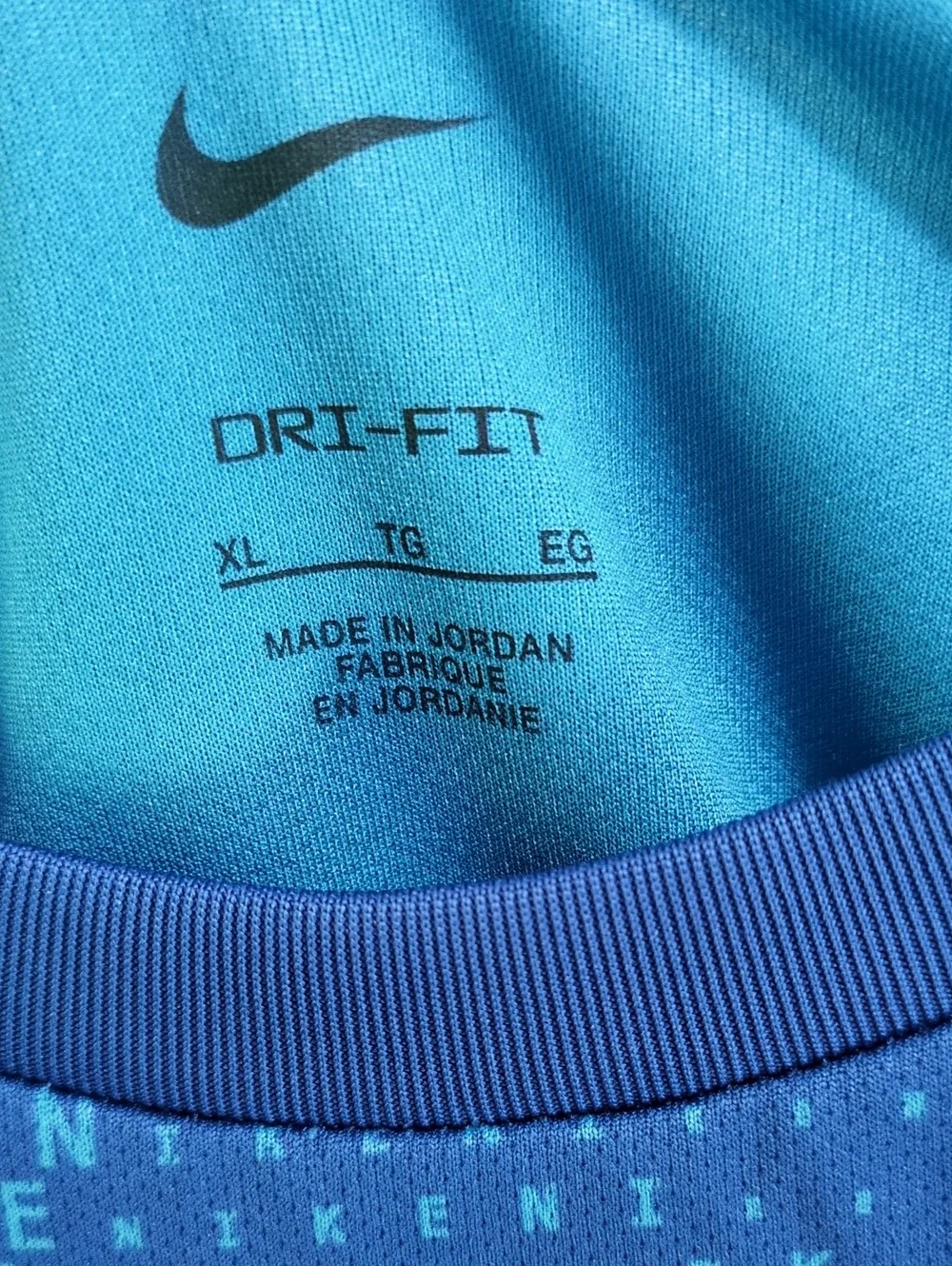 Nike Dri-FIT Blue All-Over 